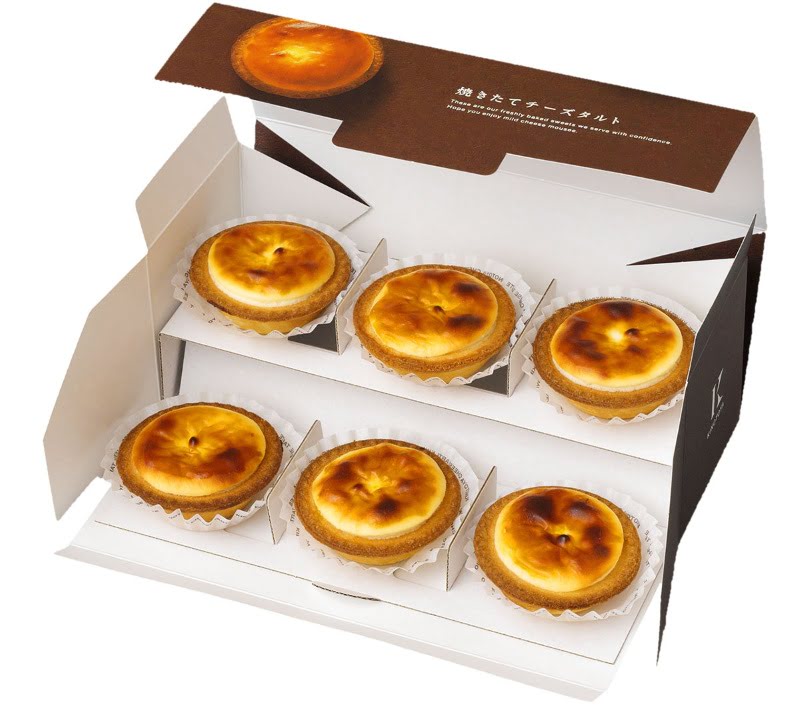 Japanese Sweets-Cheese tart (KINOTOYA BAKE)