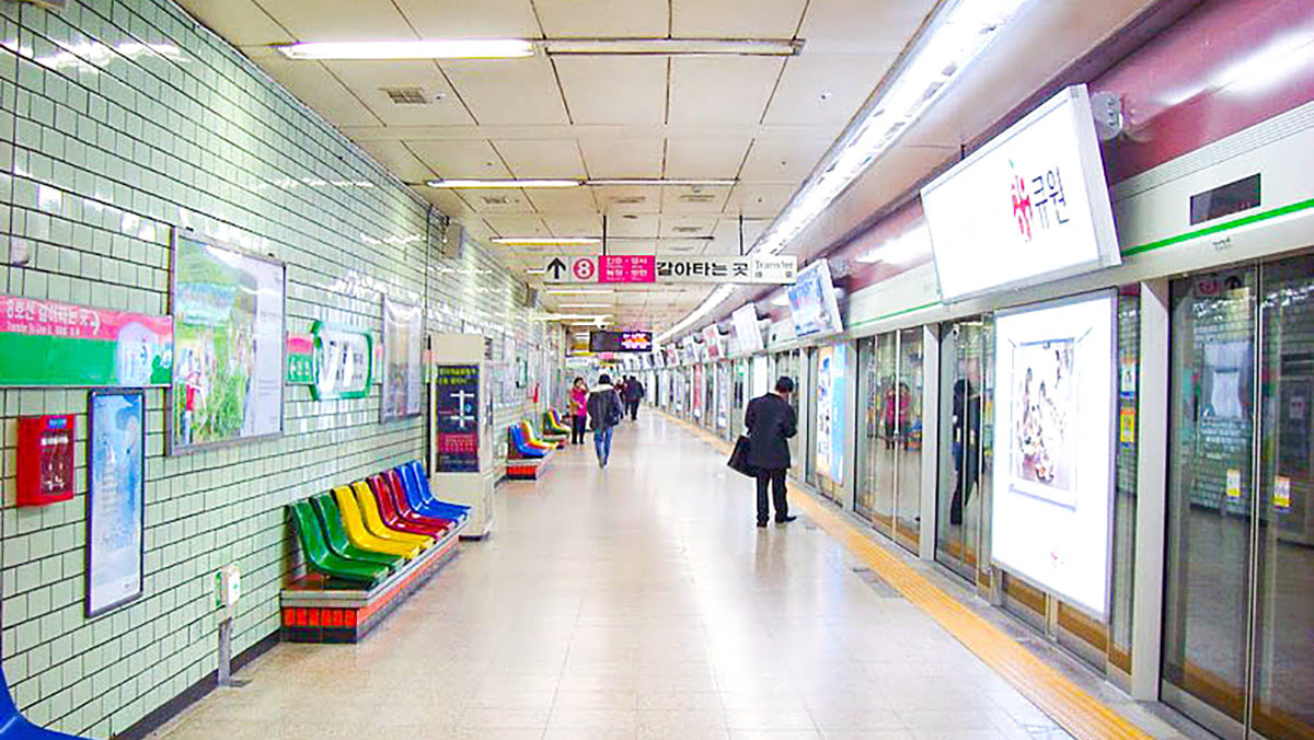 Lotte World-transportation-access