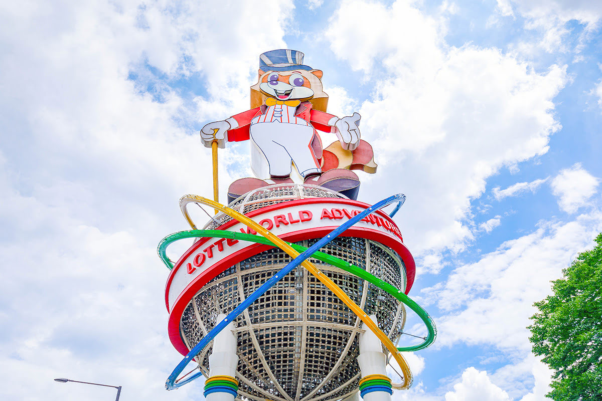 Lotte World Mascot