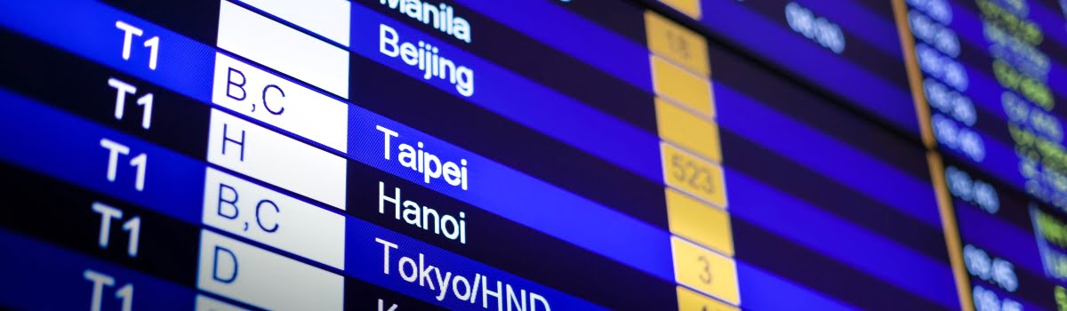 台北の空港情報：台湾桃園国際空港を徹底ガイド