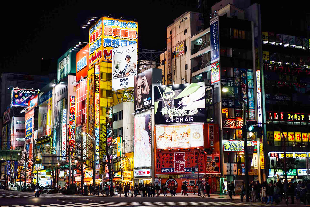 Mapa Tokio-Centralne Tokio-Akihabara