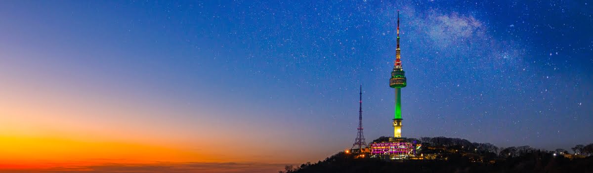 N Szöul-torony: Panorámás kilátás nyílik a városra a Namsan-hegyről