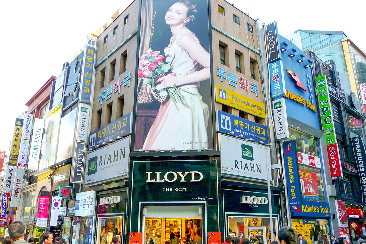 Seul'de gidilecek yerler-Myeongdong