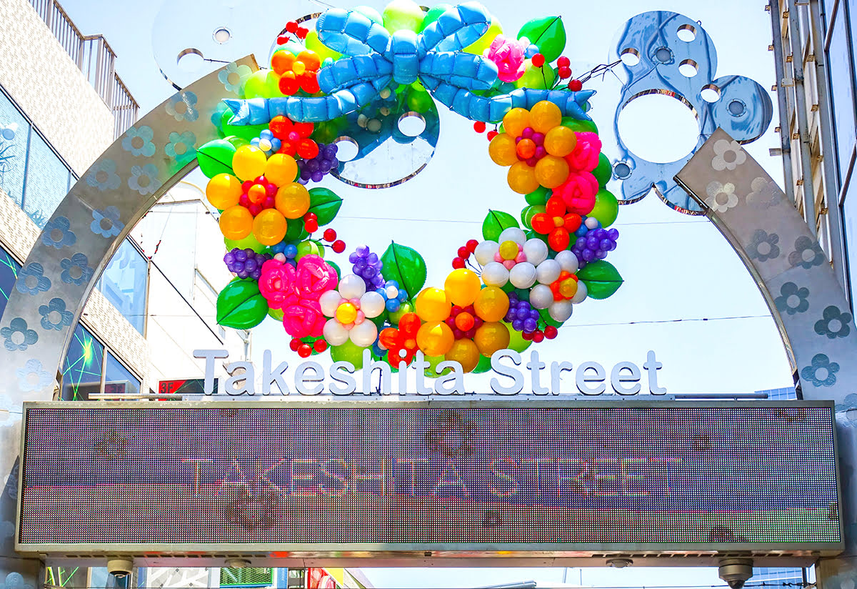 Best Souvenirs in Tokyo Shopping Japan Kawaii Takeshita Dori Harajuku Best Souvenirs in Tokyo Shopping Japan Kawaii Takeshita Dori Harajuku