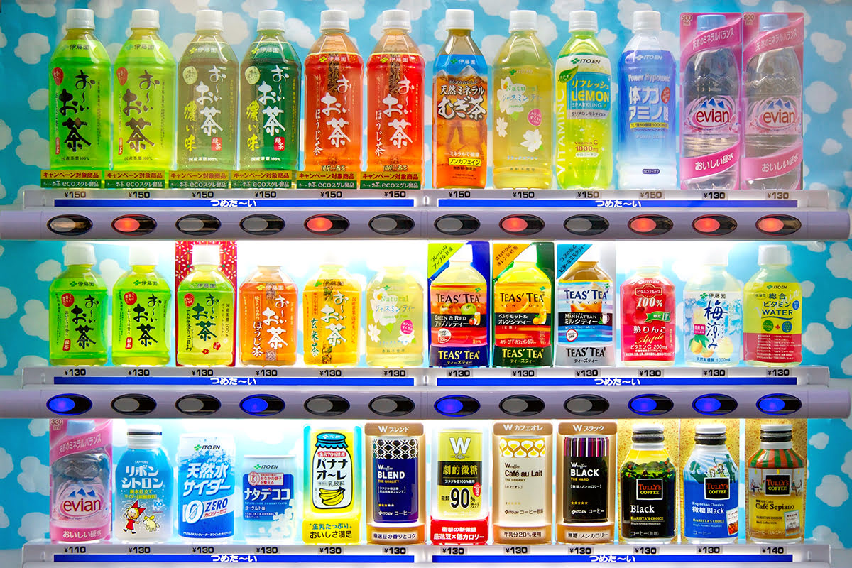 vending machines-Akihabara Station-Shibuya Station