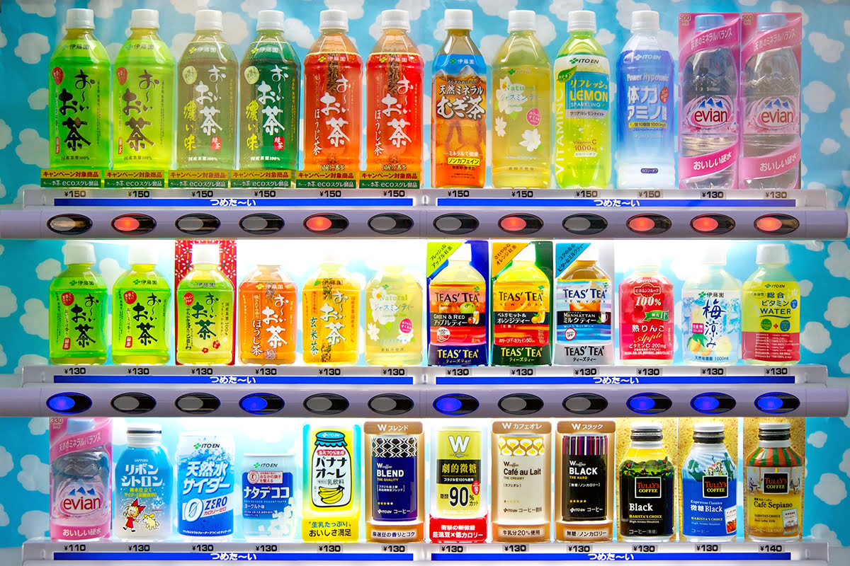 Barang yang wajib dibeli di Tokyo-Jepang-vending machines-Akihabara Station-Shibuya Station