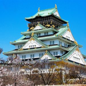 Osaka, Japonia