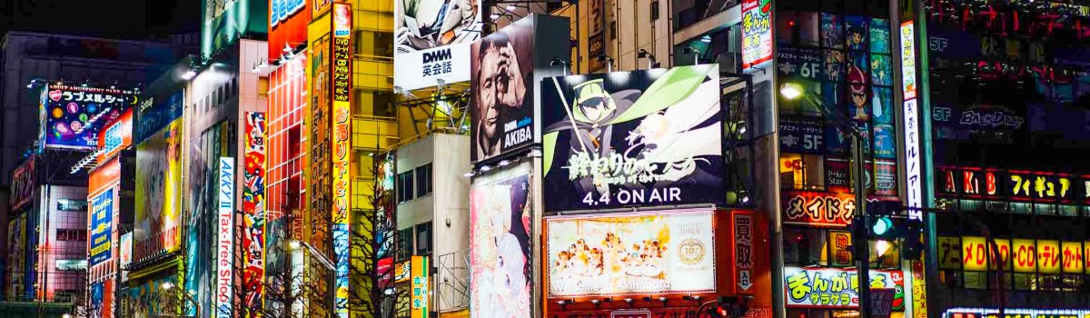 東京散策ガイド：アニメ・マンガ文化の聖地「秋葉原」のおすすめスポット15選