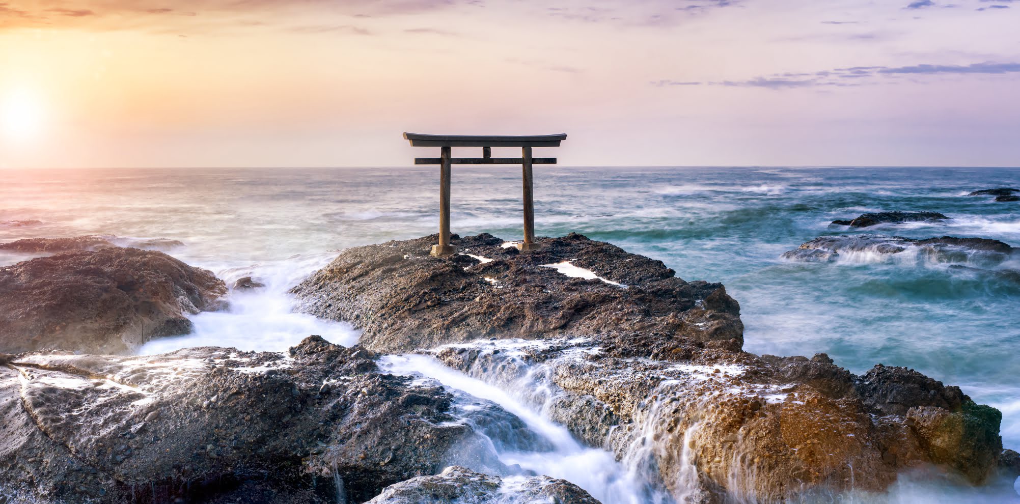 Ibaraki, Japan