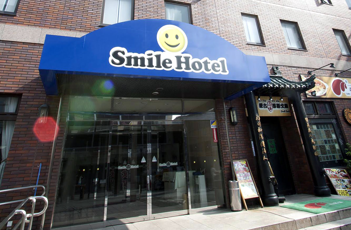 ร้านอาหารในโตเกียว-ญี่ปุ่น-Smile Hotel Sugamo