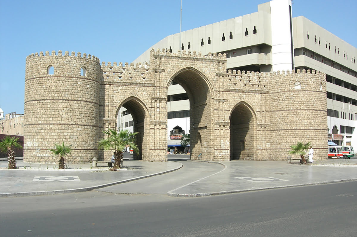 Jeddah landmarks-Mecca Gate