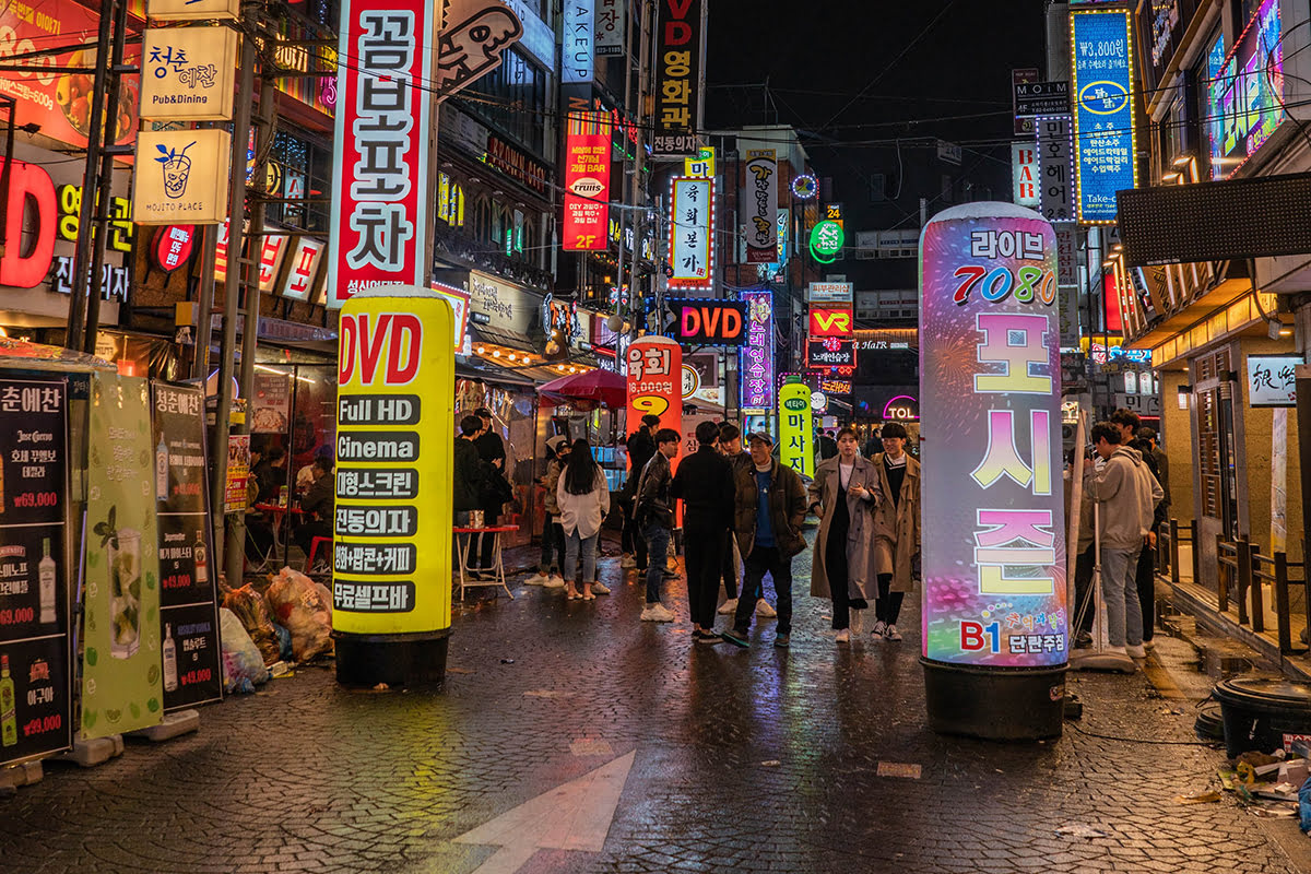 Bezirk Hongdae in Seoul, Südkorea