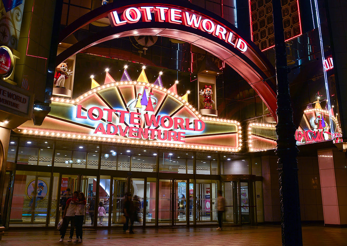 Seoul shopping-South Korea-Lotte World