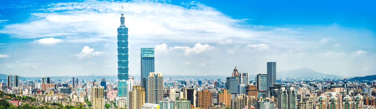 台北行程懶人包:住宿、美食、交通全攻略 background image