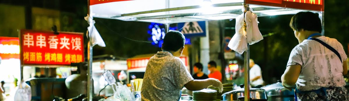 Things to do in Taipei-Featured photo (1200x350) Ningxia Night Market