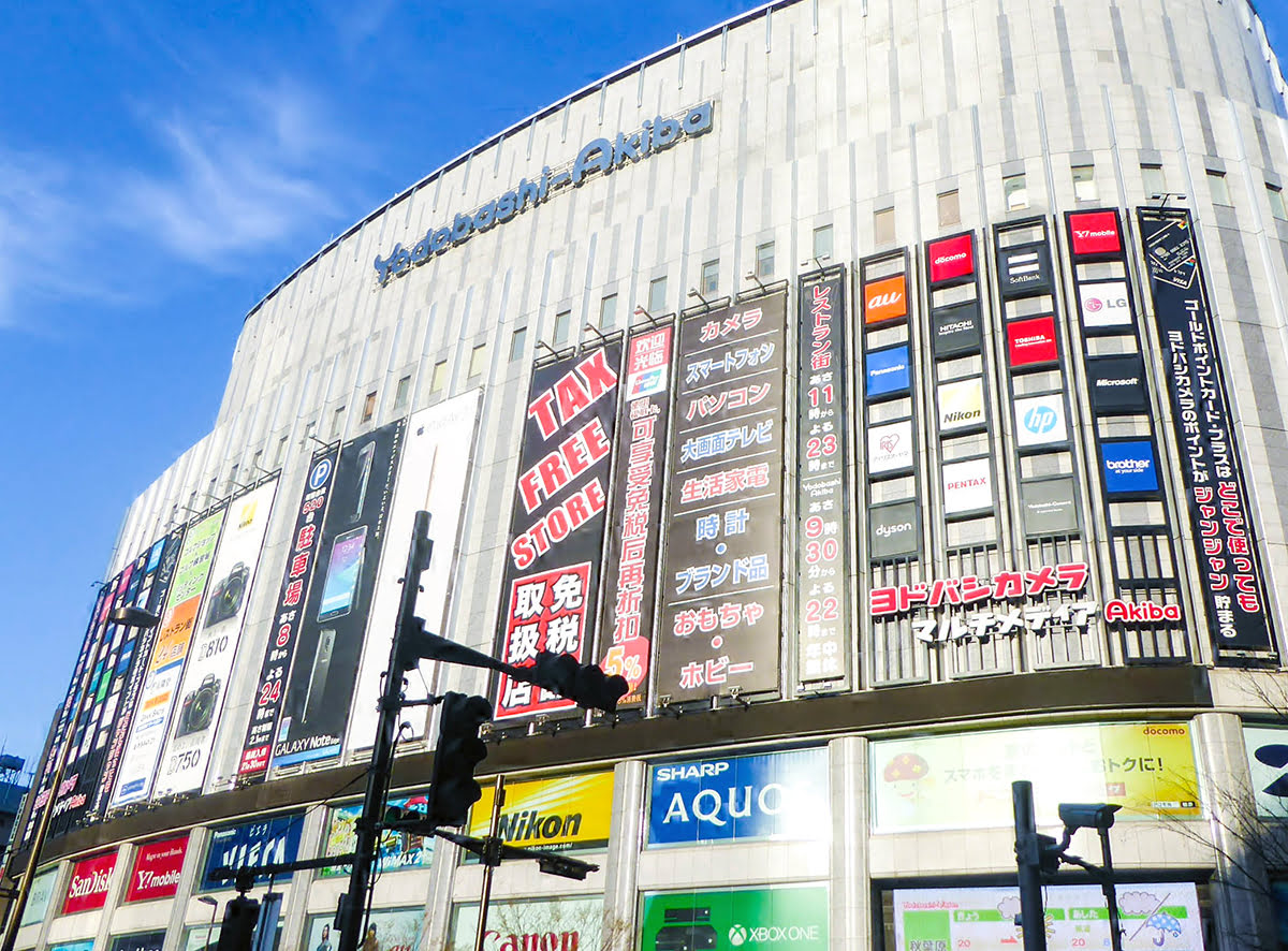 Yodobashi Kamera, Tokio, Japan Yodobashi Kamera, Tokio, Japan