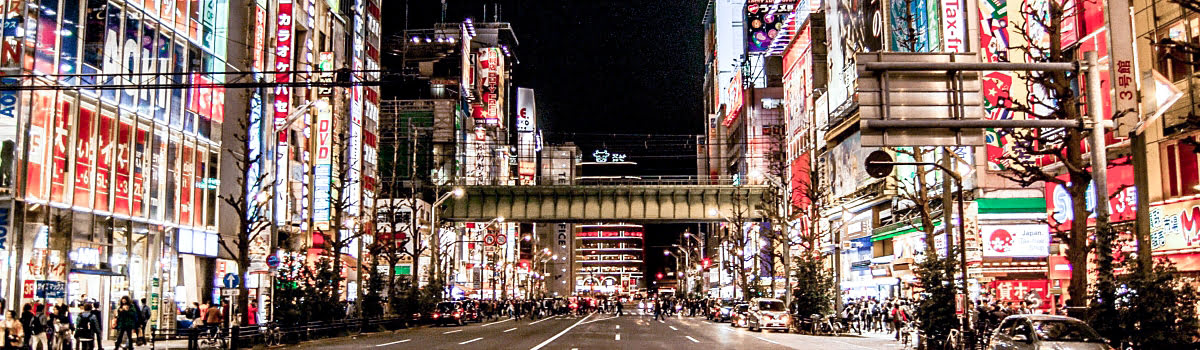 แหล่งช้อปปิ้งในโตเกียว L ห้างและร้านน่าช้อปตั้งแต่ฮาราจูกุถึงอาซากุสะ