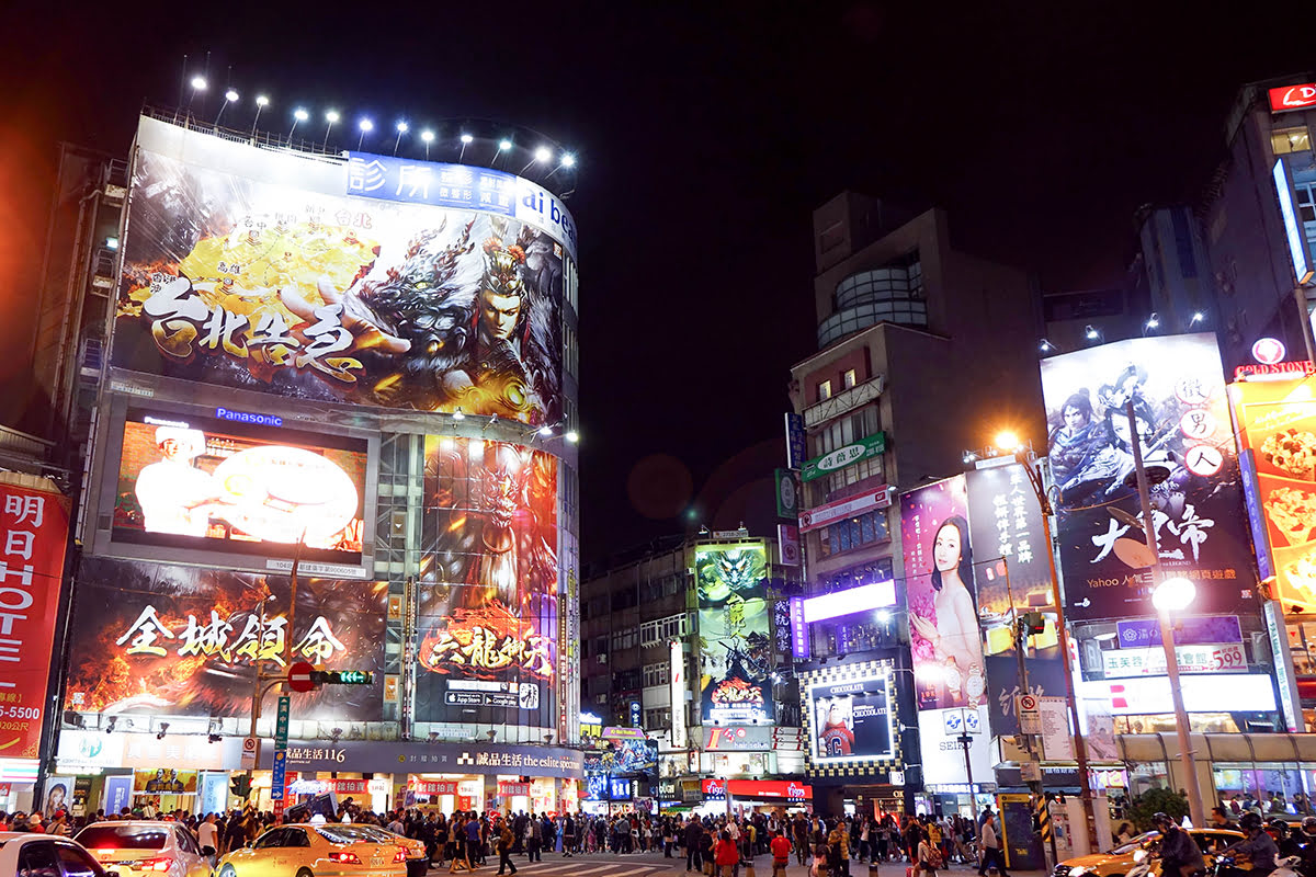 What to buy in Taipei-shopping-souvenirs-Ximending Shopping District