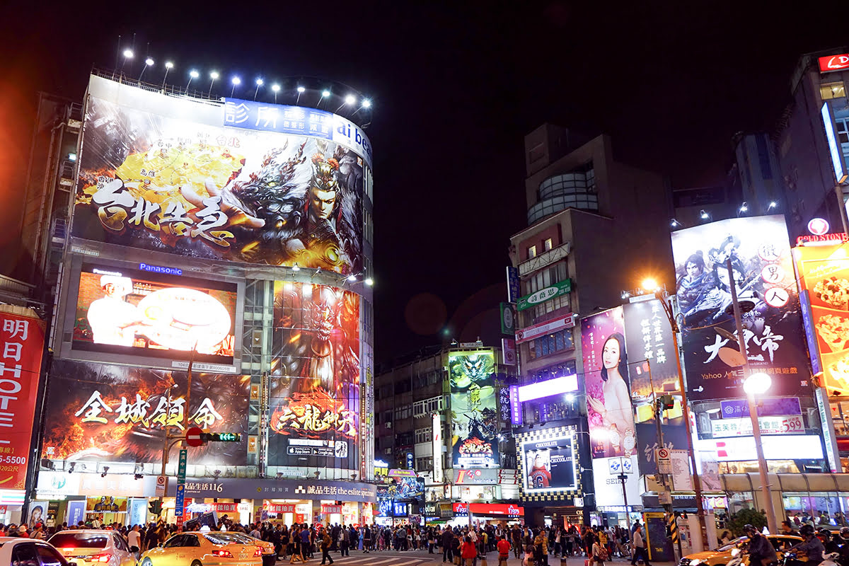 Shopping in Taipeh - Einkaufen - Souvenirs - Einkaufsbezirk Ximending