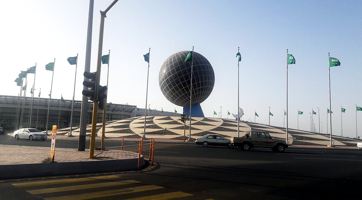 What to do in Jeddah-modern things to see-Globe Roundabout