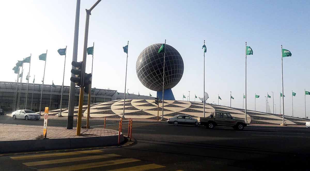 제다에서 무엇을 할까-현대적인 볼거리-글로브 라운드어바웃(Globe Roundabout)