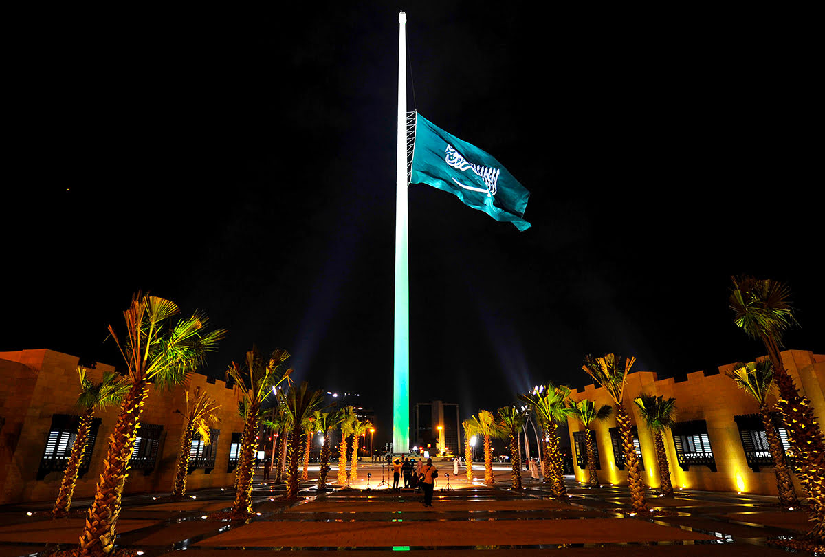 Jeddah landmarks-Saudi Flag Roundabout