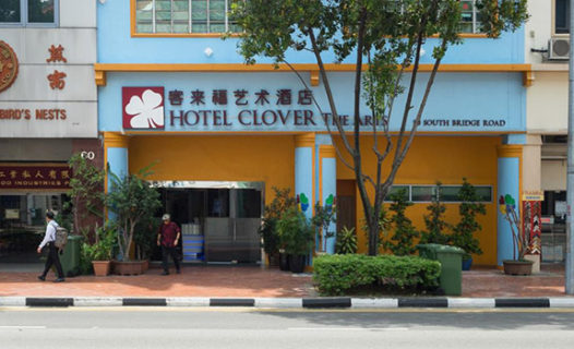 Hotéis baratos em Singapura | Onde encontrar alojamentos económicos