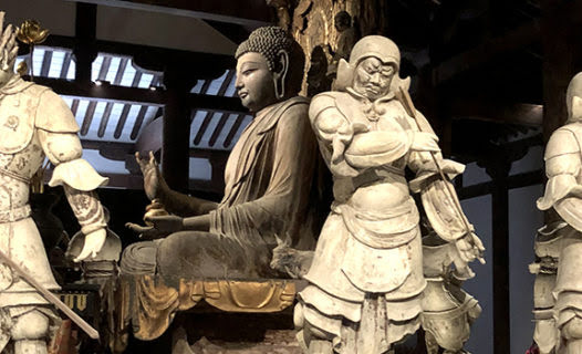 Un guide des temples et des images bouddhistes de Nara
