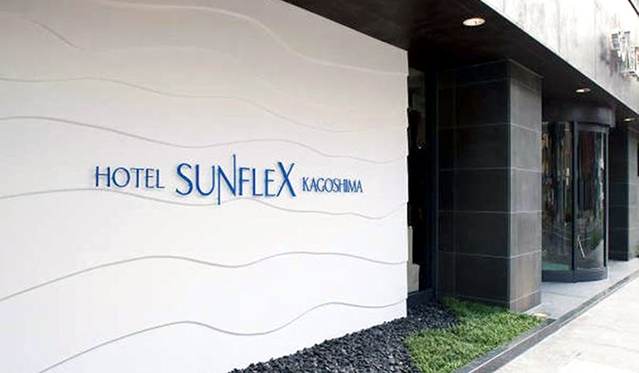 Hotels in Kyushu-best time to visit-Hotel Sunflex Kagoshima