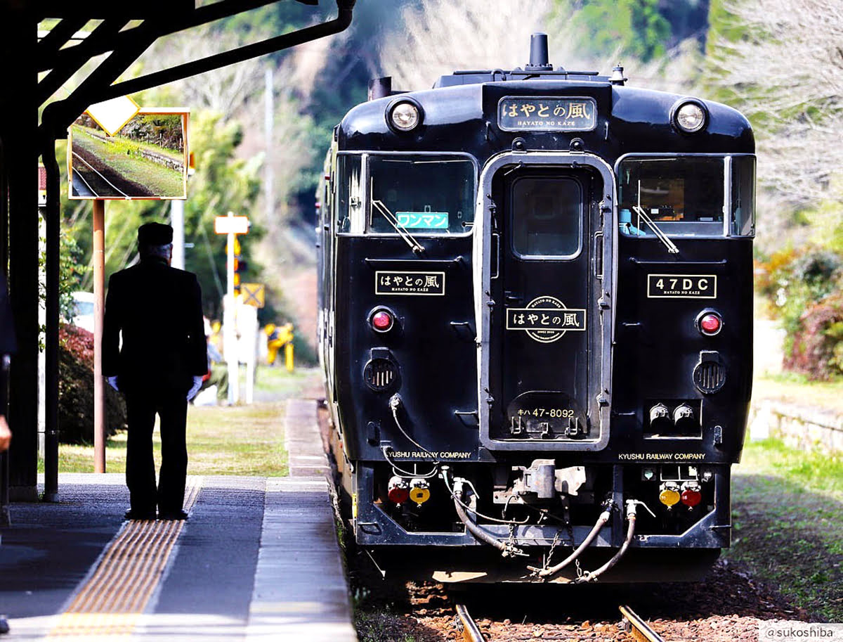 九州行程－長崎－溫泉－JR隼人之風列車