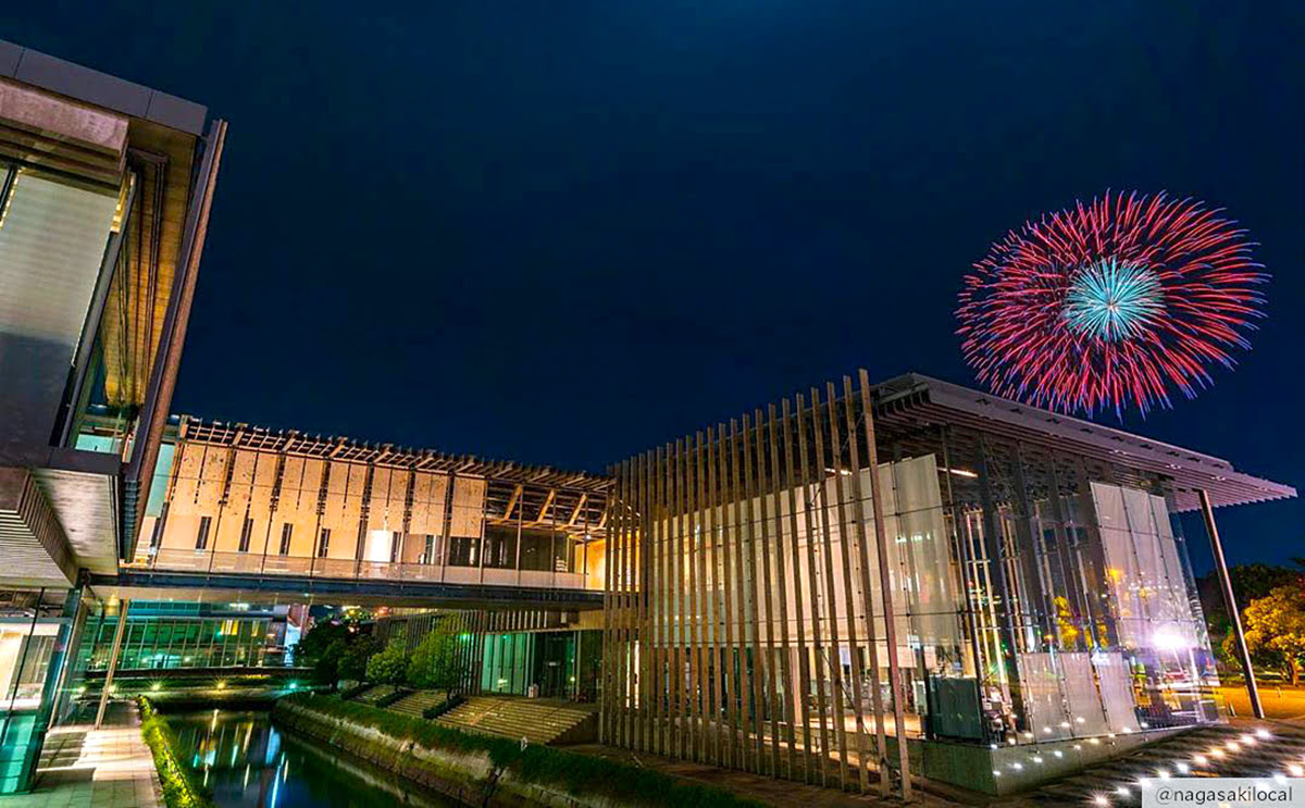 Art Museum, Nagasaki, Japan