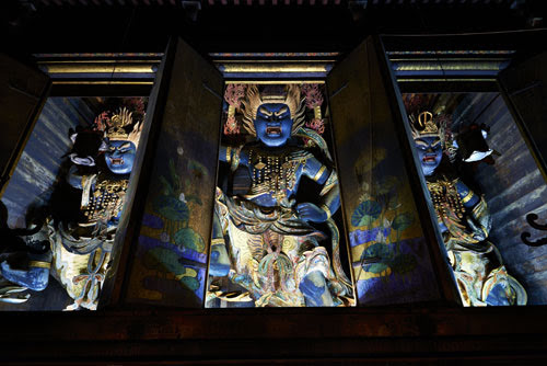 Nara Temples-Kinpusenji-Zao Gongen