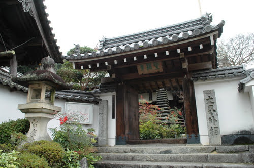 Nara temples-Shorinji Temple