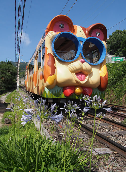 奈良旅遊活動－生駒山上遊樂園