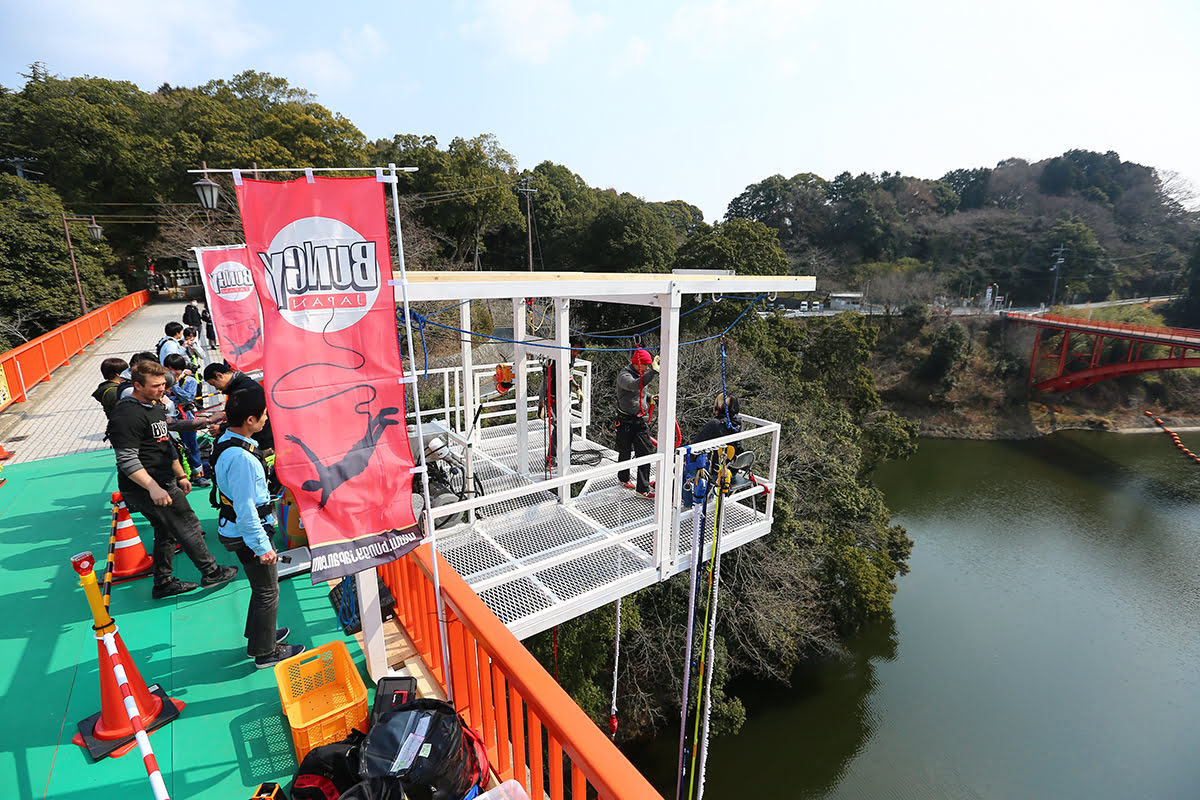 Things to do in Nara-Kaiun Bungee