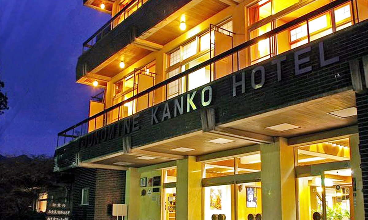 Tounomine Kanko Hotel