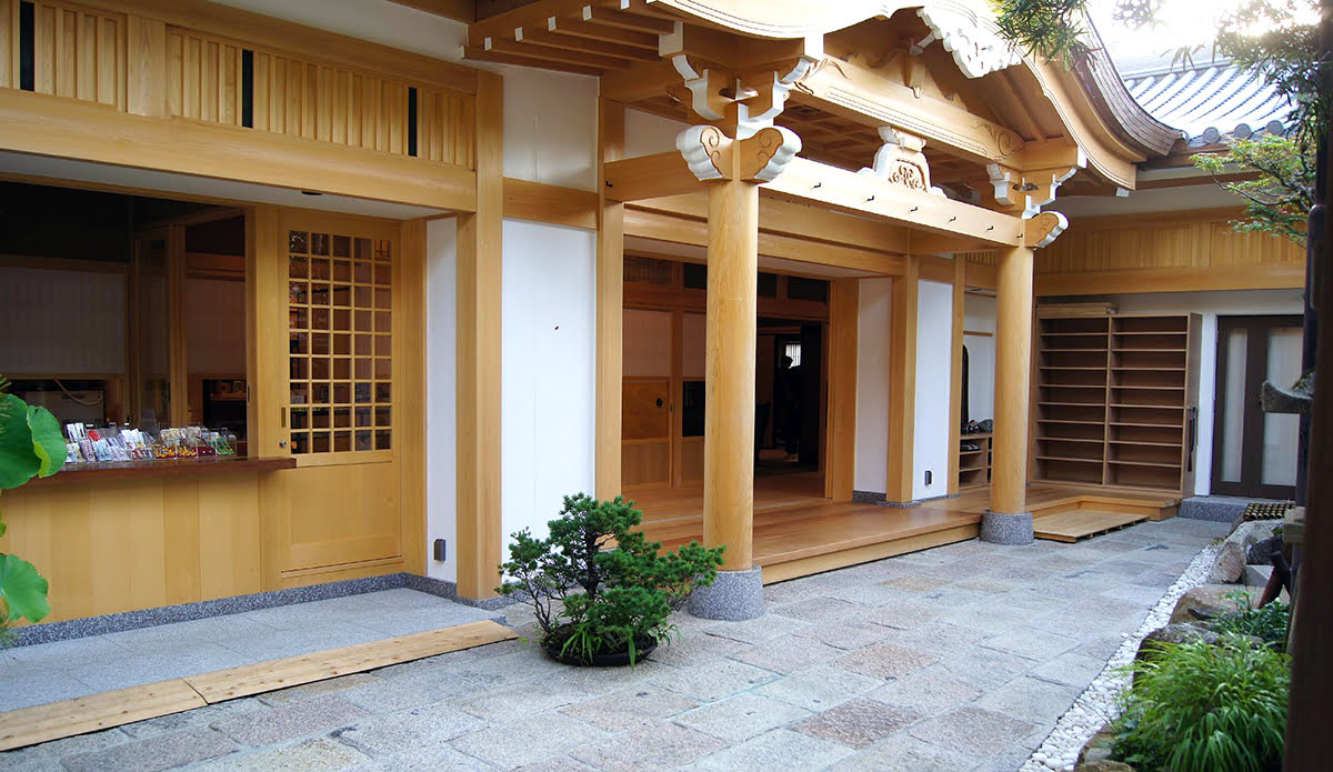 Hotels in Nara-Gyokuzoin