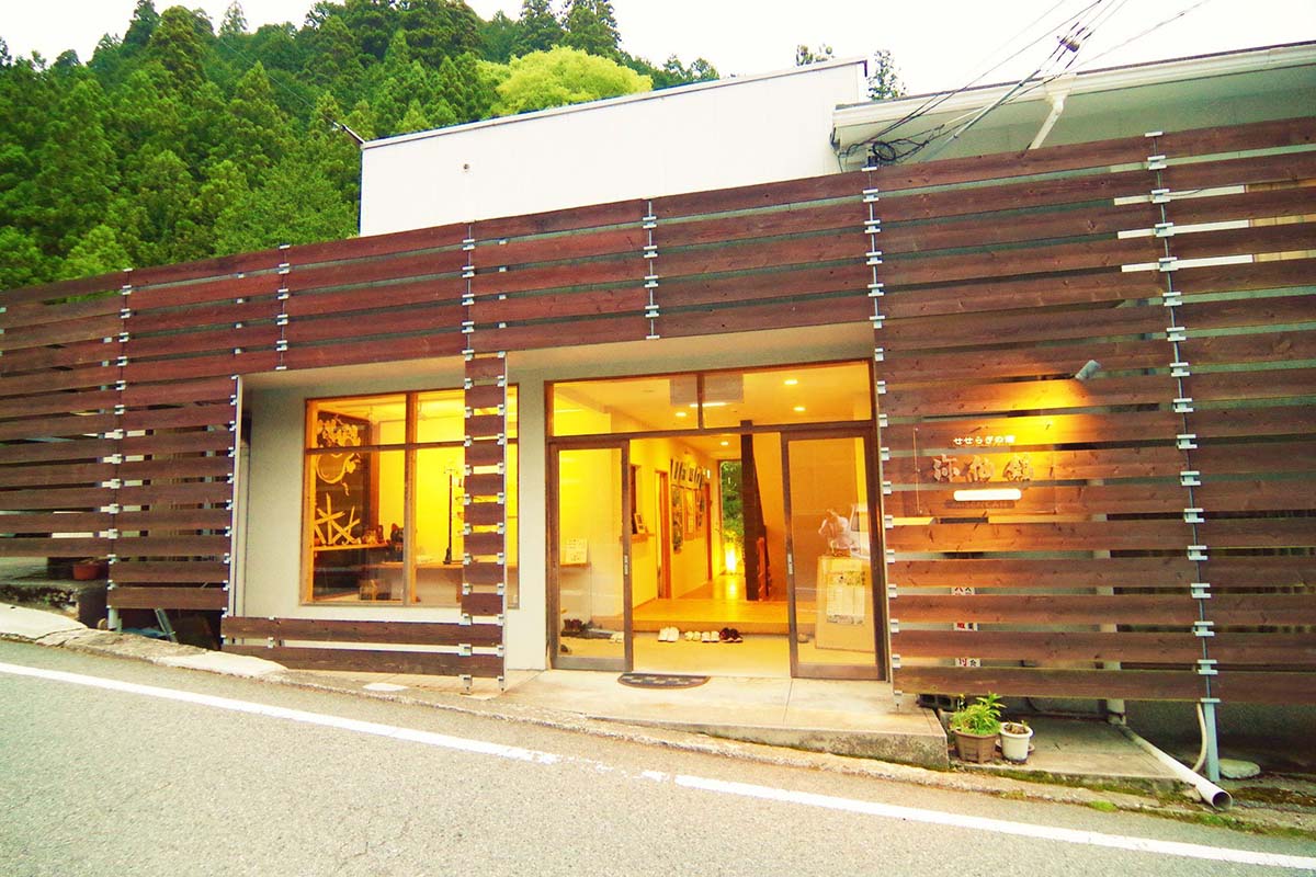 Hotels in Nara-Misenkan