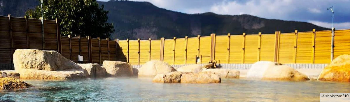 Sources d’eau chaude et bains en plein air à Nara | Hôtels &#038; villages avec onsen au Japon