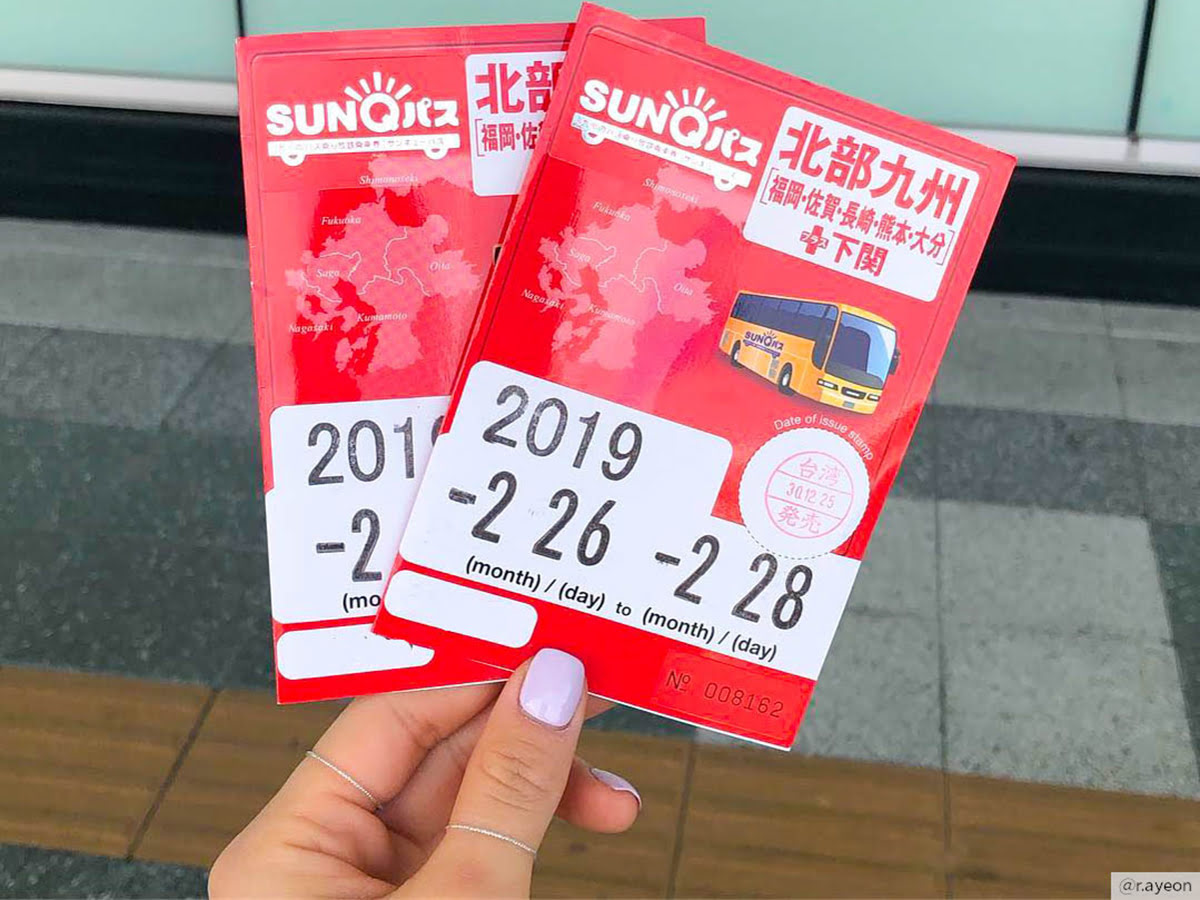 九州旅遊-日本-JR鐵路周遊券-九州巴士自由乘車票-公車