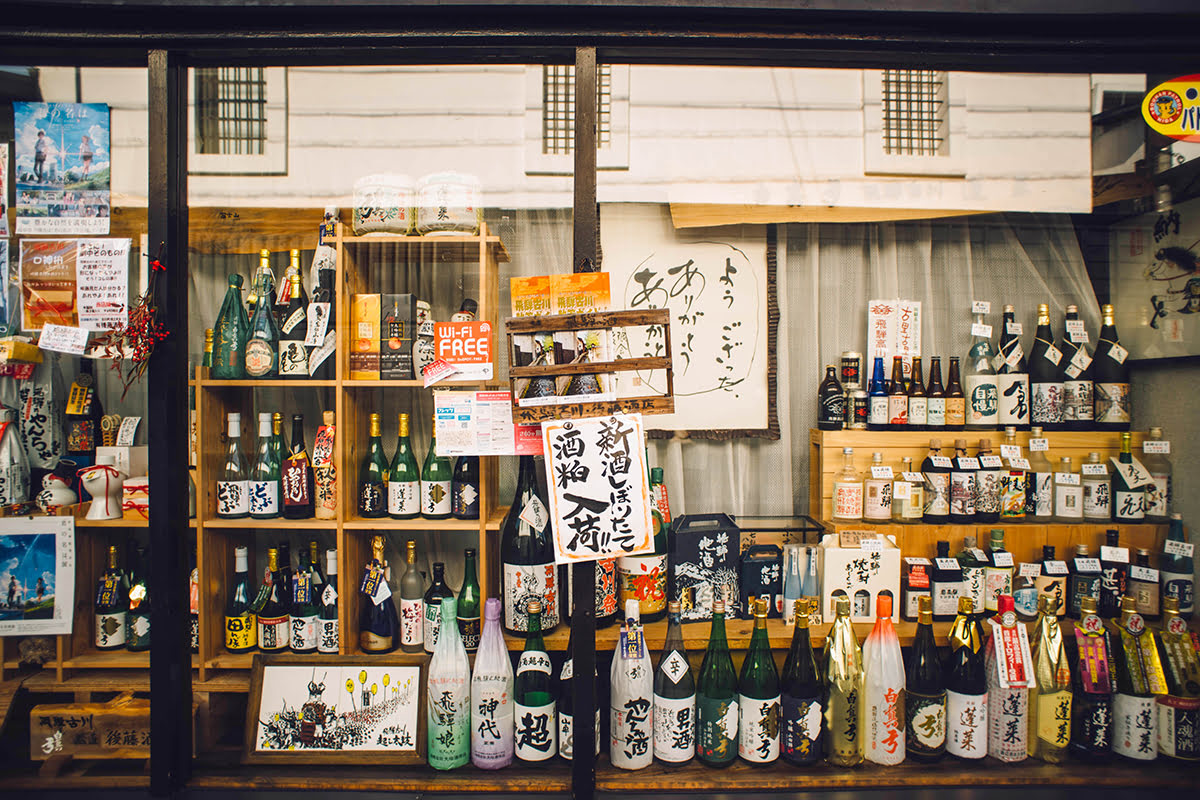 Barang yang wajib dibeli di Kyushu-Sake Fukuoka