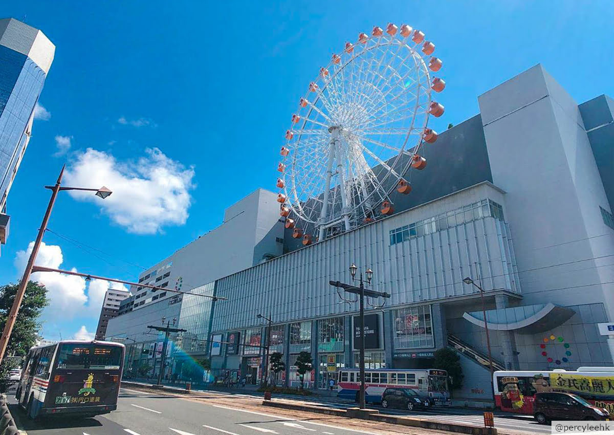 Barang yang wajib dibeli di Kyushu-Area berbelanja di Nagasaki