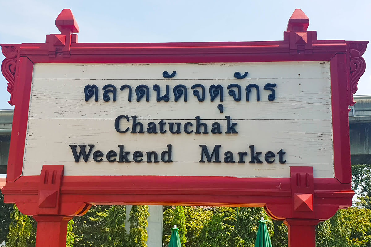 Chatuchak market-Bangkok-Chatuchak sign
