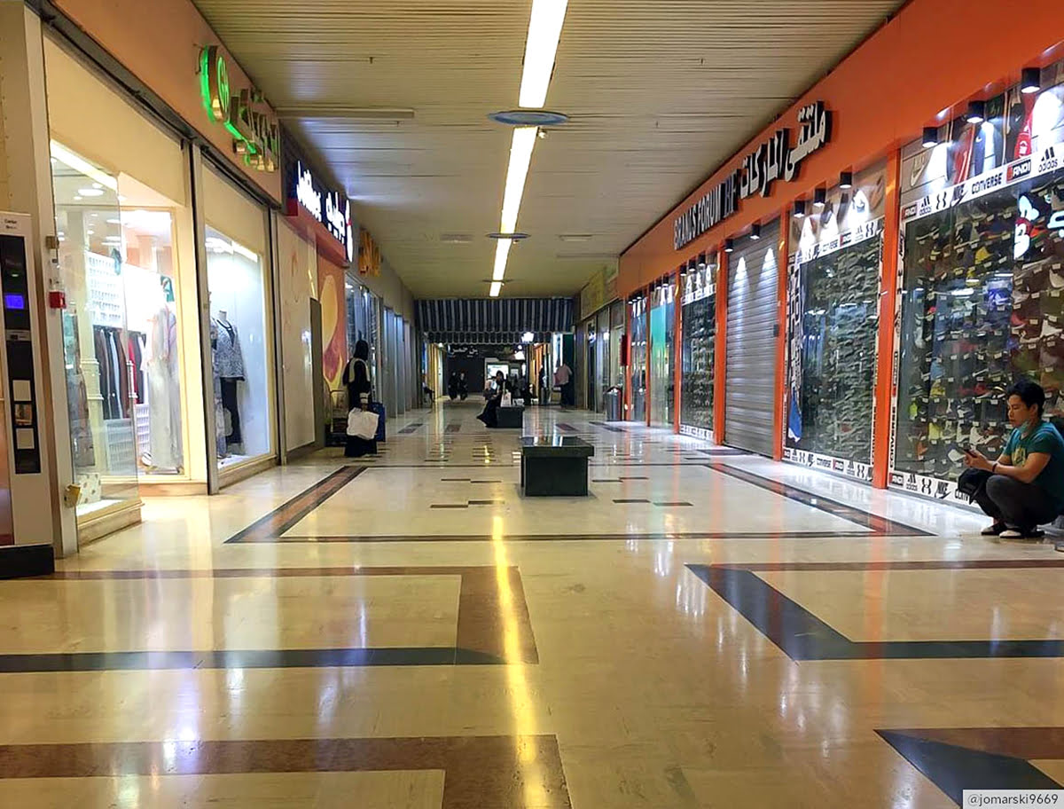   サウジアラビア 買い物-ジェッダ インターナショナル ショッピングセンター