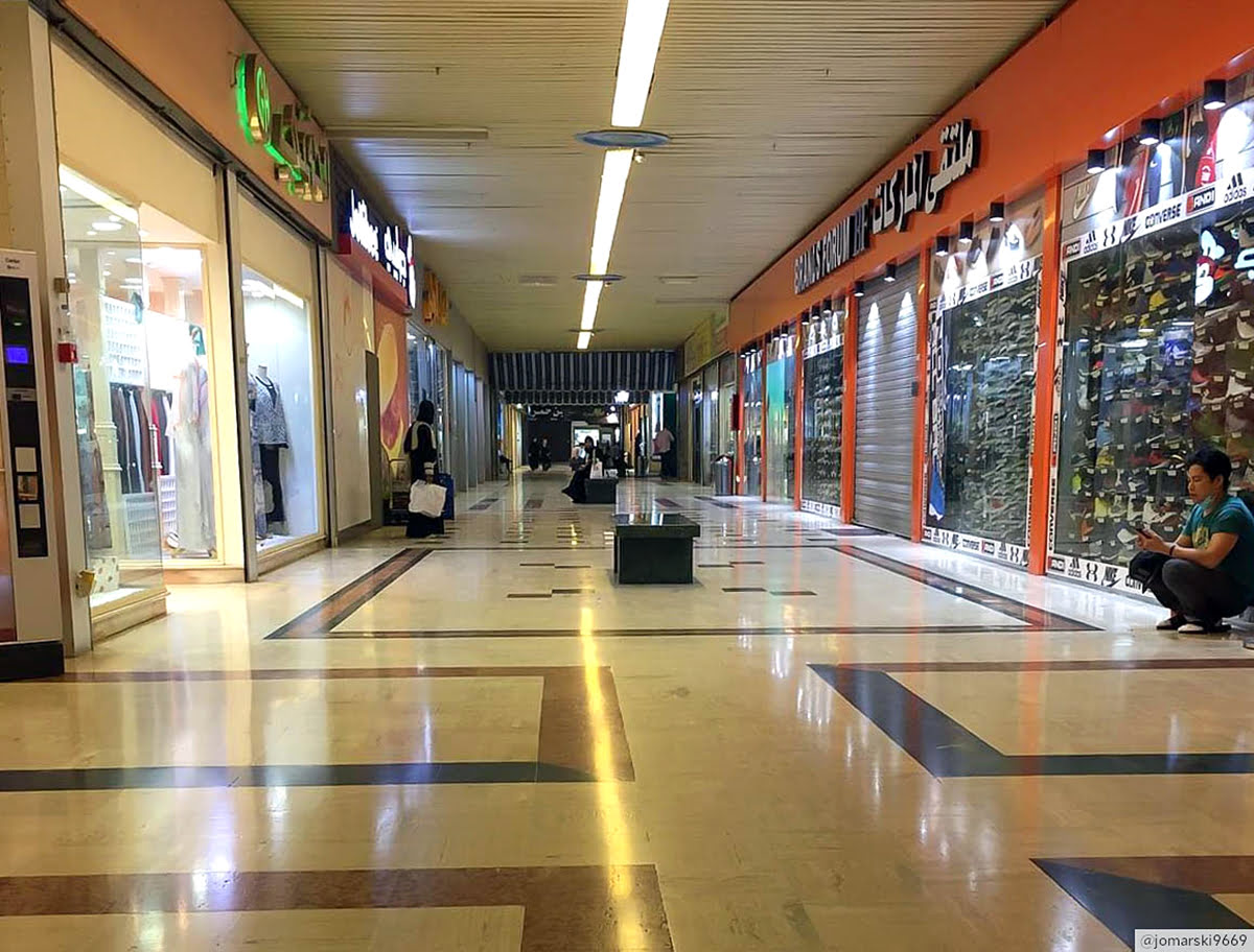 แหล่งช็อปปิ้งในซาอุดิอาระเบีย-Jeddah International Shopping Center