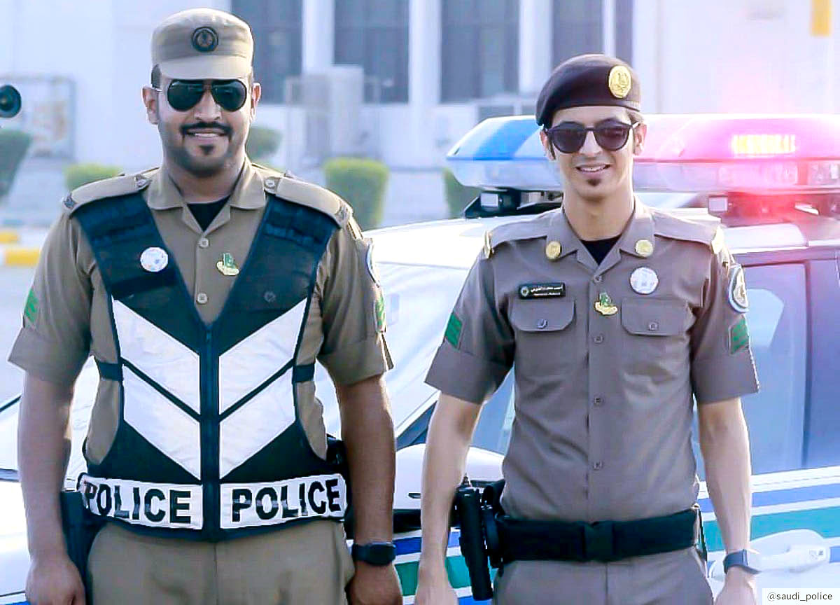 Trip to Saudi Arabia-what to pack-police