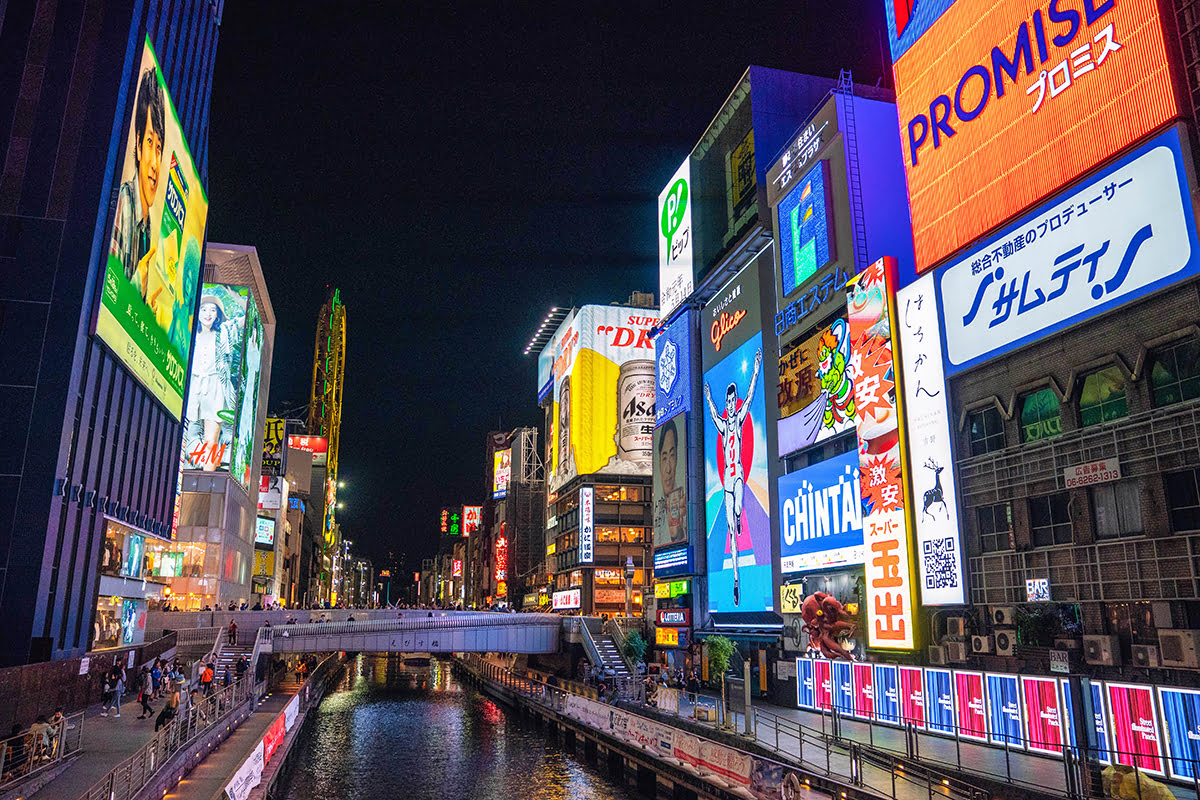 難波のバケーションホーム-難波