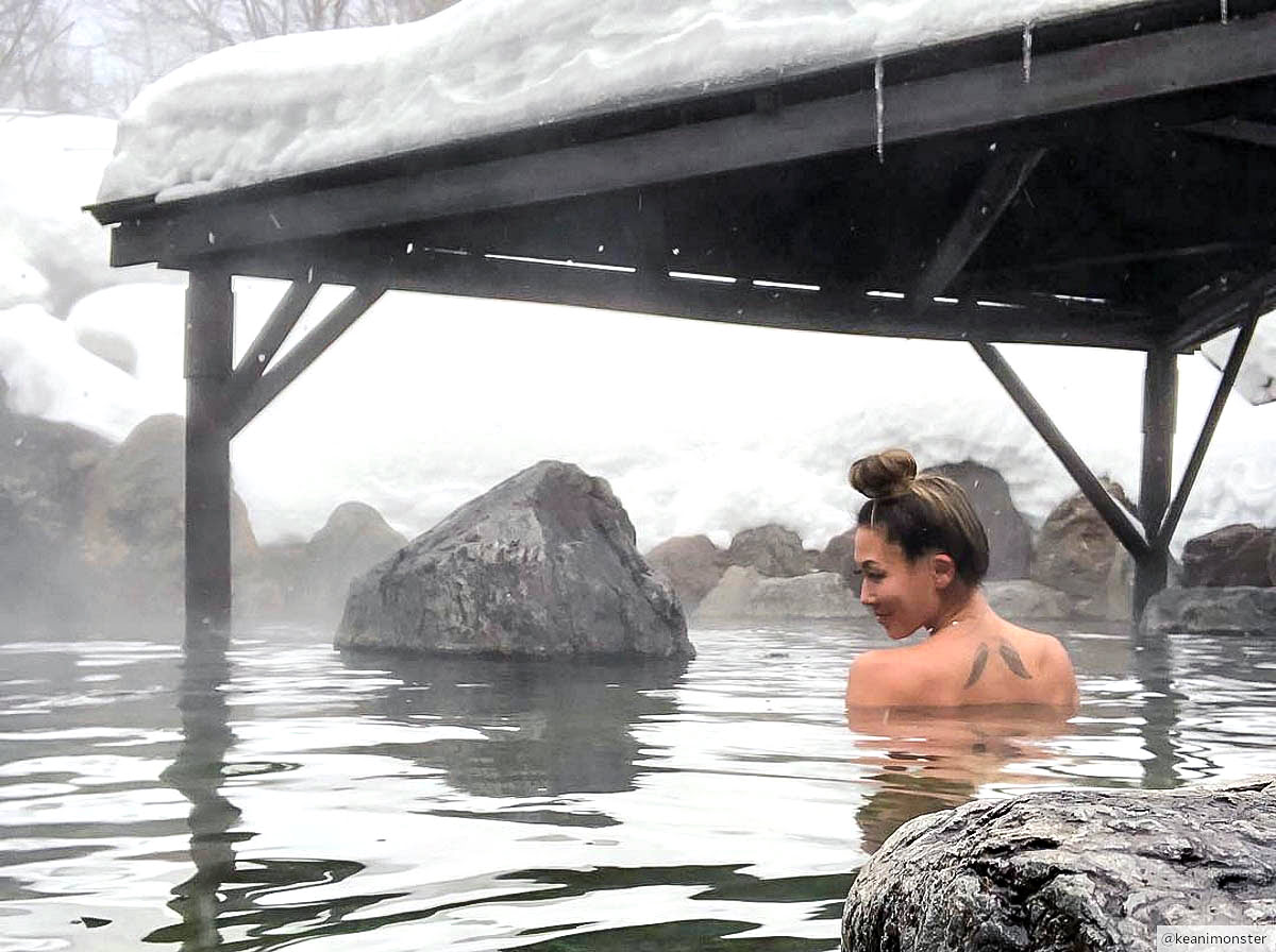 Niseko Yukichichibu Onsen