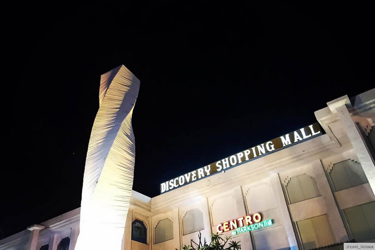 Bali shopping-Discovery Shopping Mall