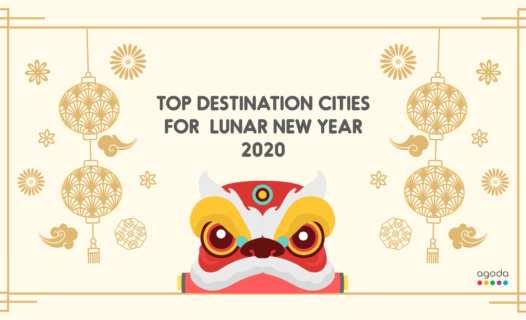 2020年の旧正月、東京がアジアの旅行者に人気の渡航先第１位に